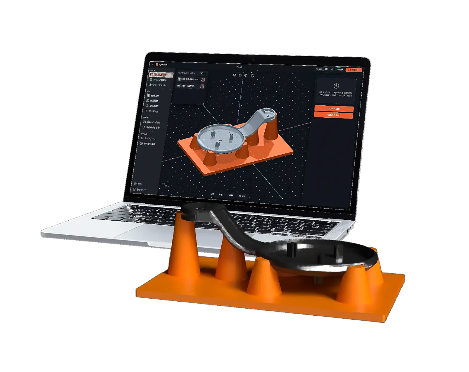 Igniform で設計した治具と動作中のアプリ画面